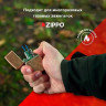 Заправочный газ Zippo для зажигалок, 250 мл 2007583