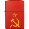 Зажигалка Zippo 233 Серп и молот 233 Serp i Molot